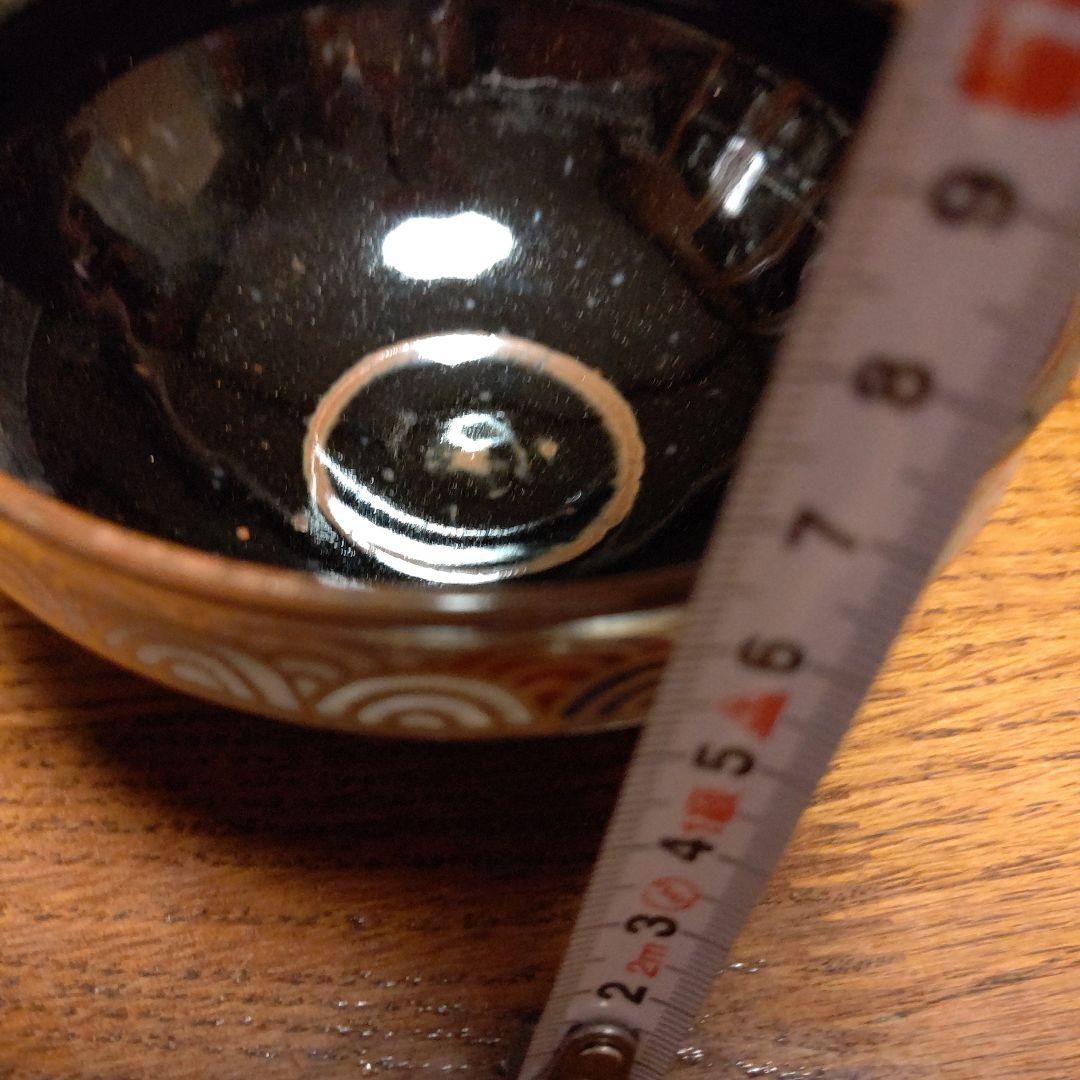 真葛焼 宮川香斎 天目茶碗 青海波