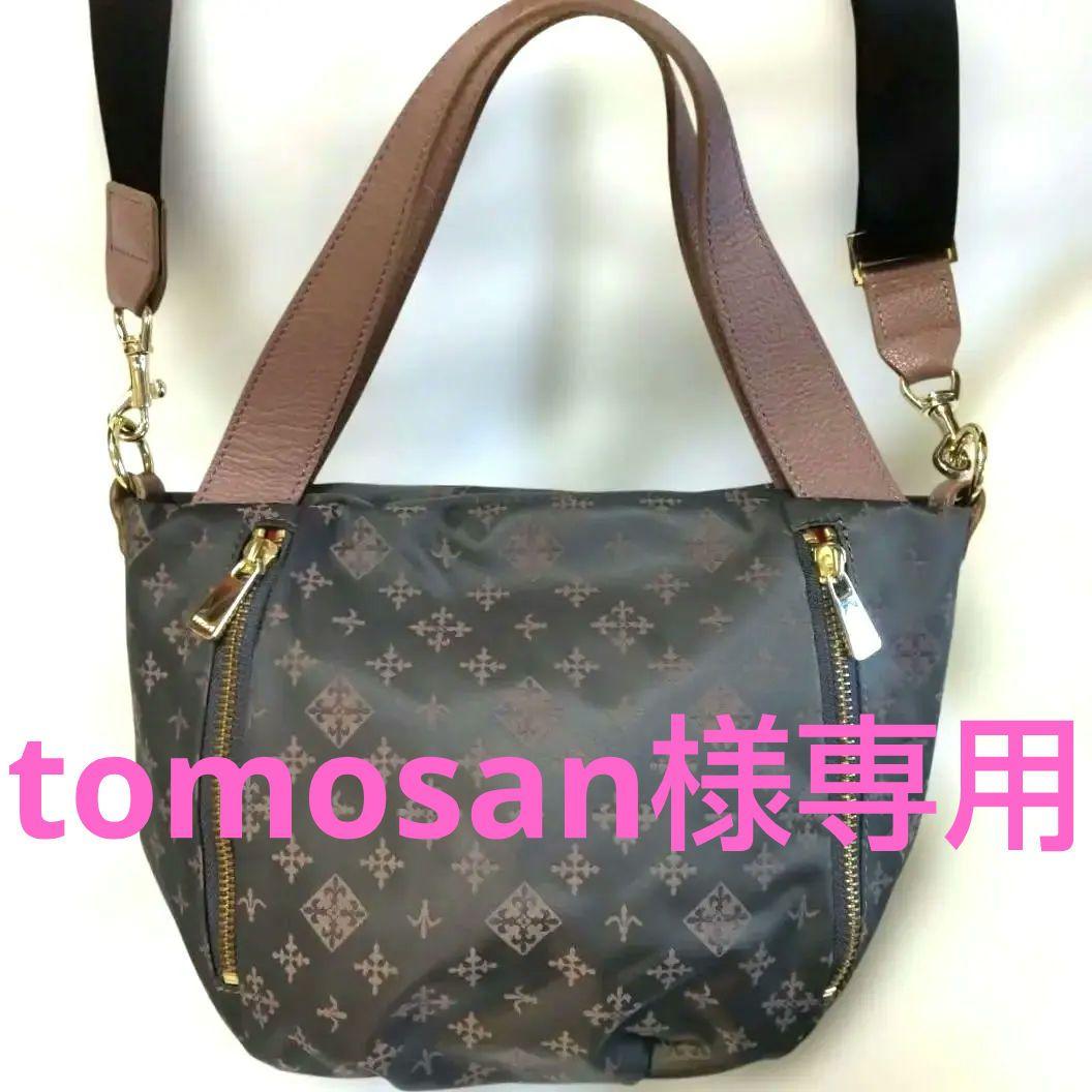 【美品 】 russet ❀ ショルダー/トート2wayバッグ