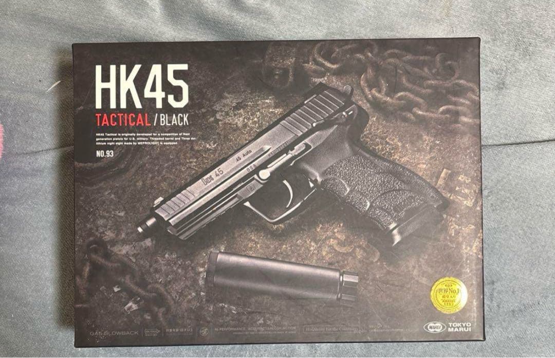 東京マルイ HK45 Tactical/Black