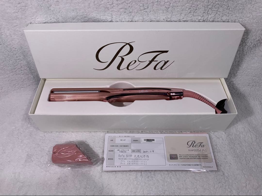 リファ ストレート アイロン プロ（ピンク）