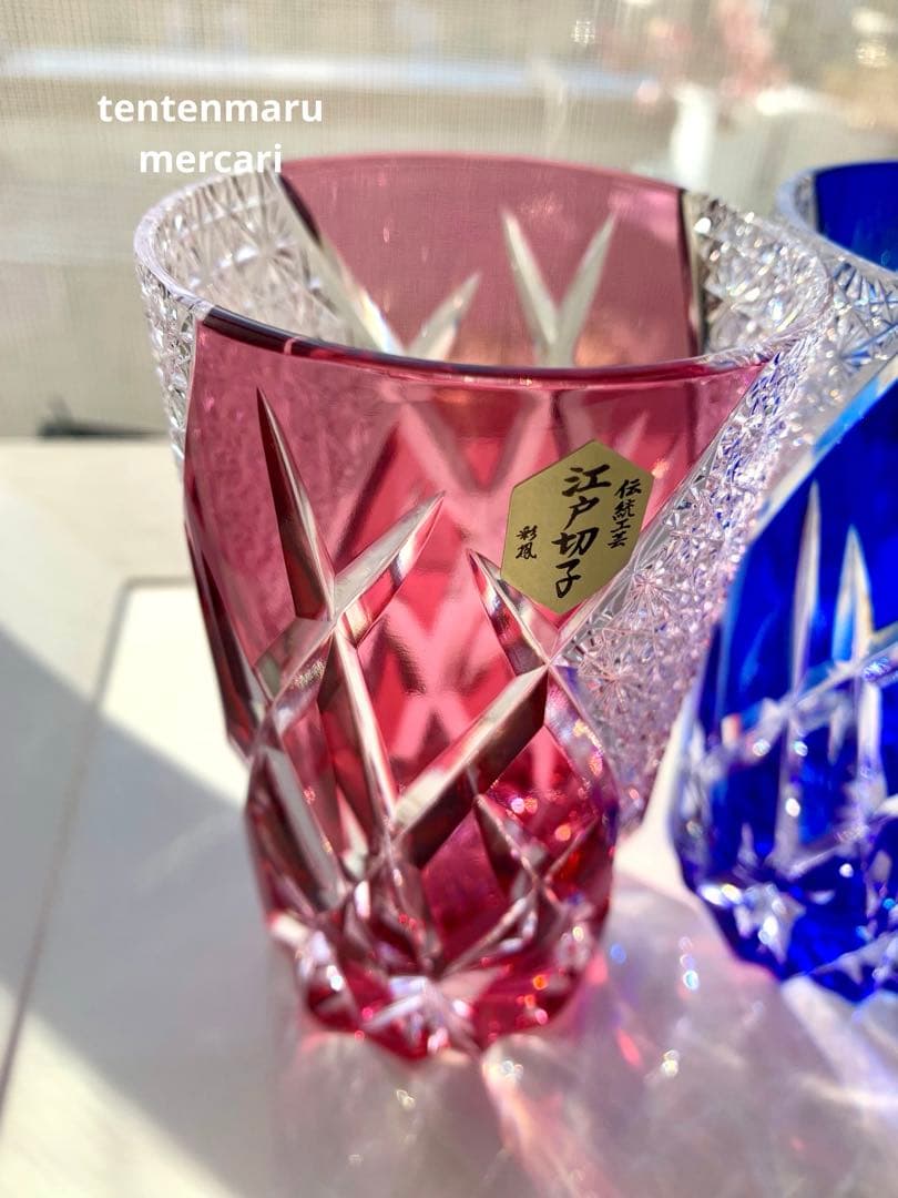 L*o様 江戸切子 ☆ 伝統工芸士 石塚春樹 ☆ 菊繋ぎ文様 ペアタンブラー
