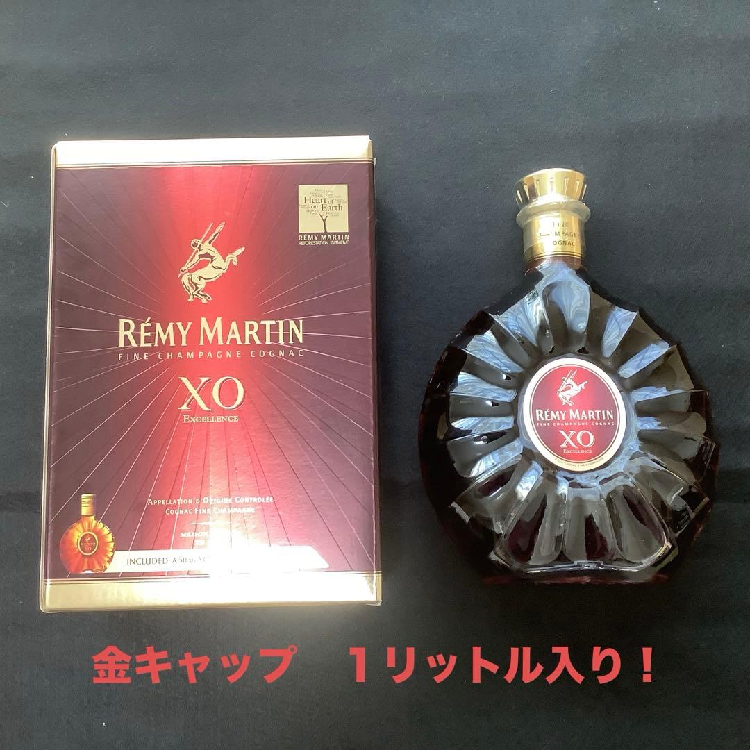 Rémy Martin XO Excellence 1L