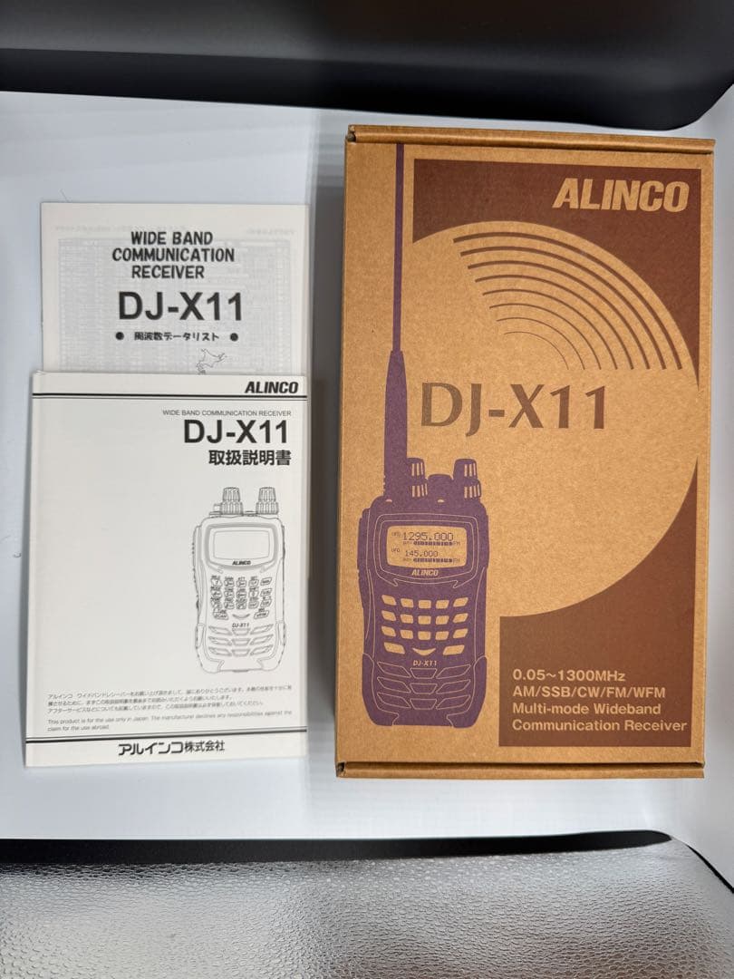 ALINCO DJ-X11 受信機