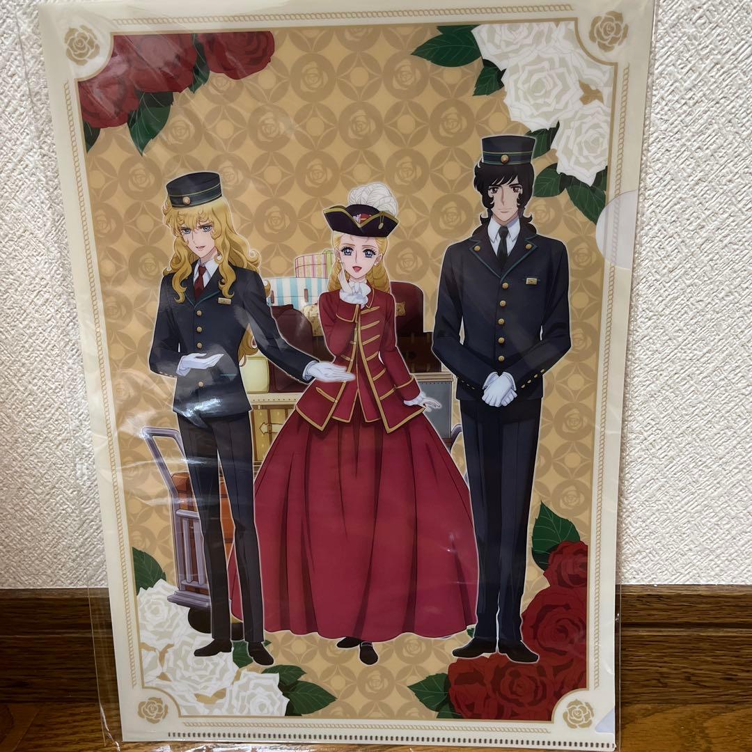 ベルサイユのばら　ホテル ニューオータニ 宿泊者特典 アクスタ2枚おまけ付き