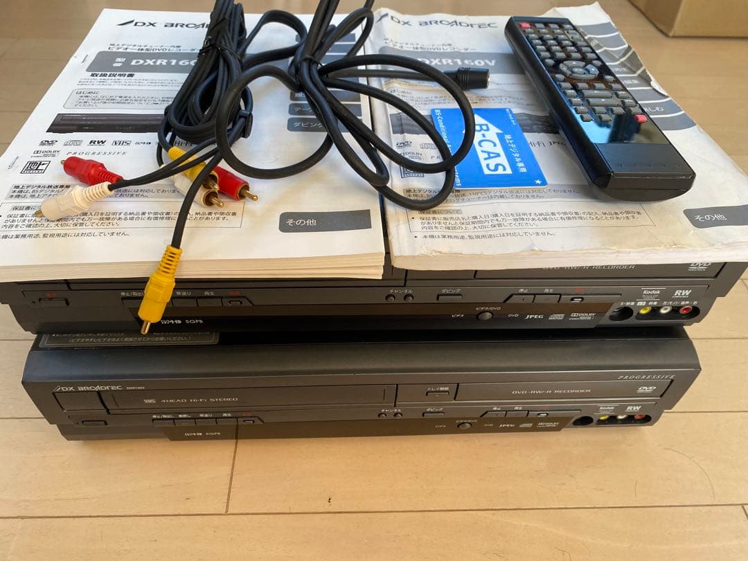竹*ツ様 ジャンク　 DXアンテナ　DXR160V 2台　DVD VHS レコー