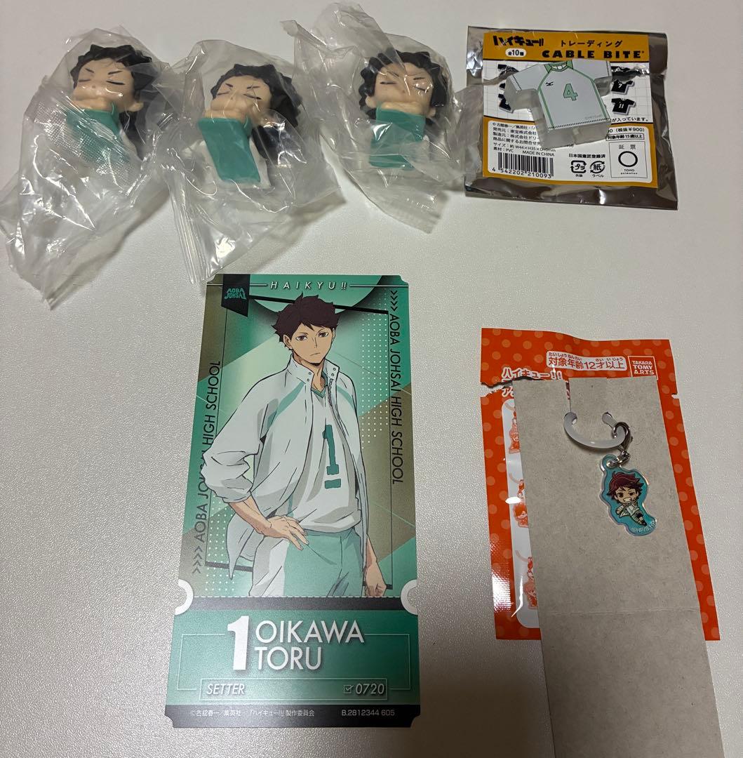 ハイキュー！！　グッズ(バラ売り可)