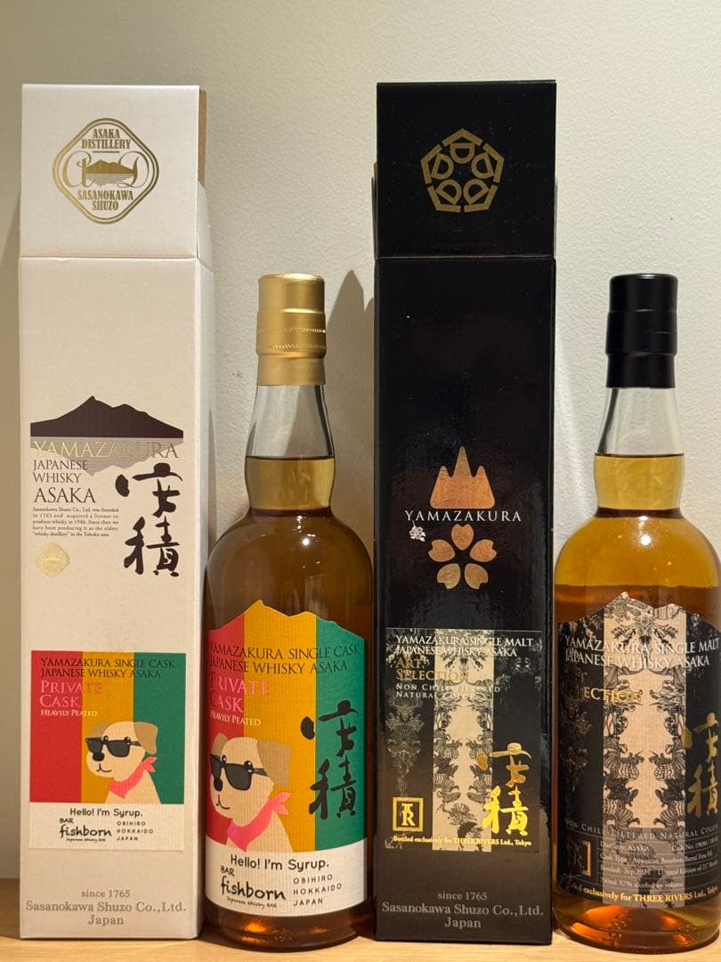 や*ー様 山桜　安積蒸留所　２本