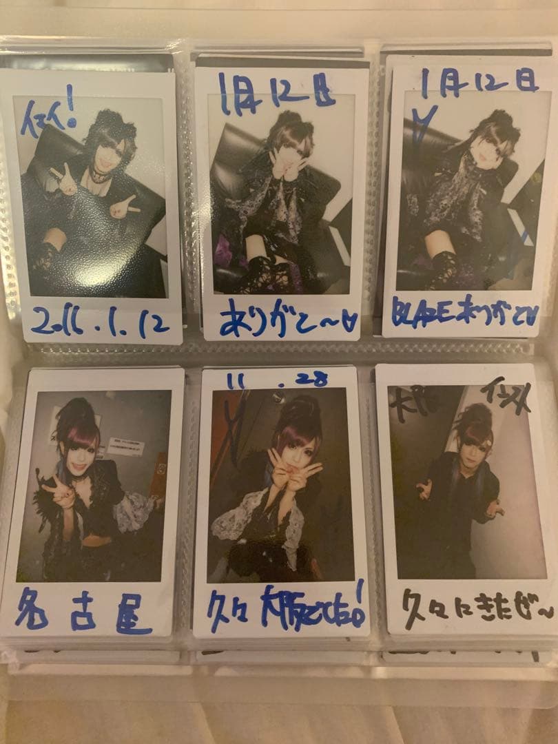 太嘉志さんチェキまとめ売り