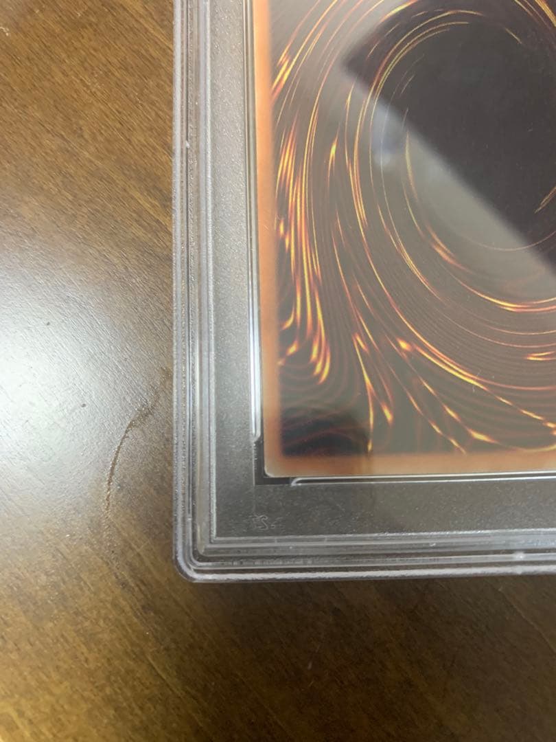 け*☆様 遊戯王　psa9 幽鬼うさぎ ゆきうさぎ 20thシークレットレア