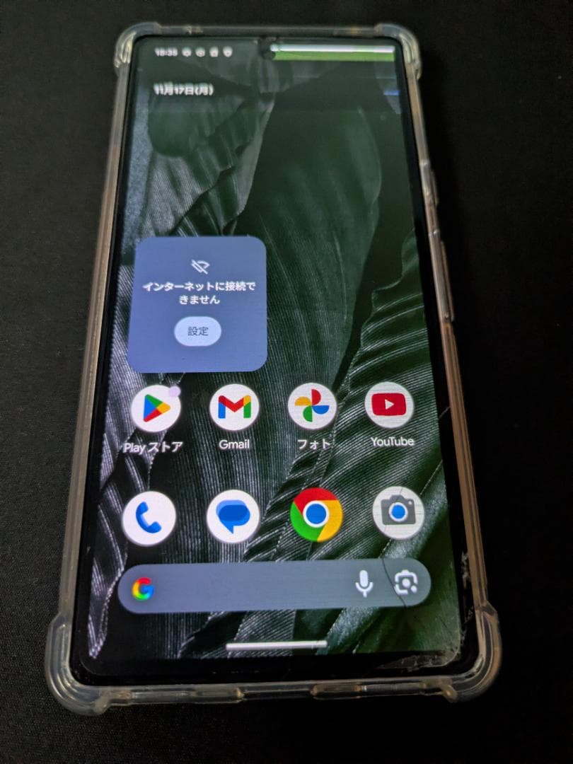 Google Pixel 7a 本体 ブラック クリアケース付き　ジャンク品