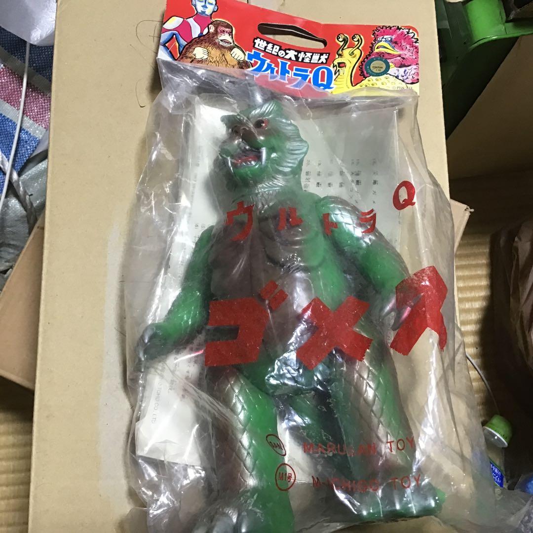 ウルトラQ ゴメス 黄緑色 M1号　レアカラー　少数限定版