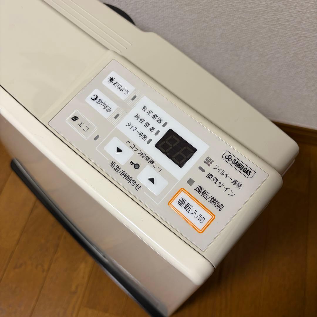 Rinnai ガスファンヒーター RC-K4001E 2014年製 都市ガス