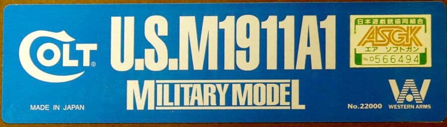 トイガン WESTERN ARMS COLT U.S.M1911A1 MILITARY
