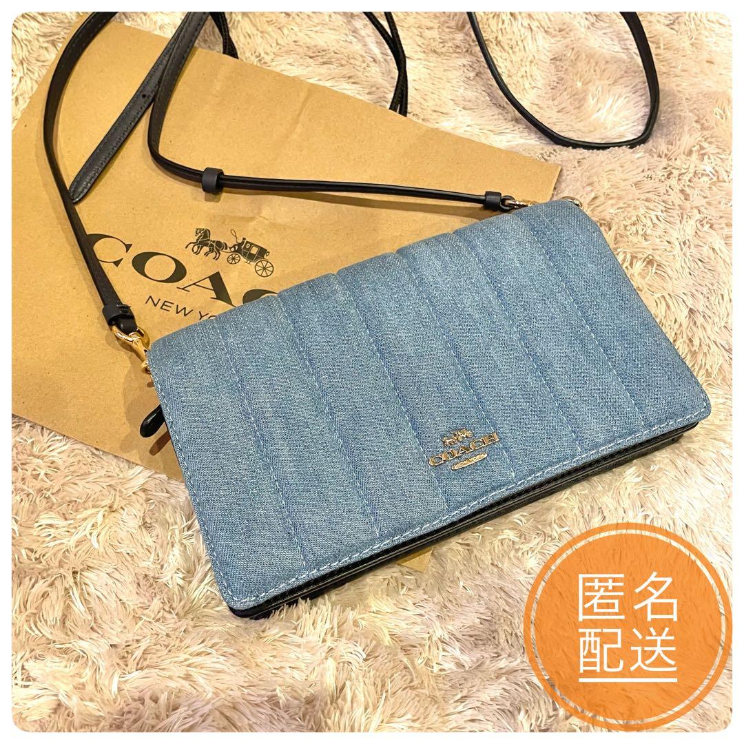 ほぼ未使用✨　コーチ　アンナ フォルドオーバー クロスボディ クラッチバッグ