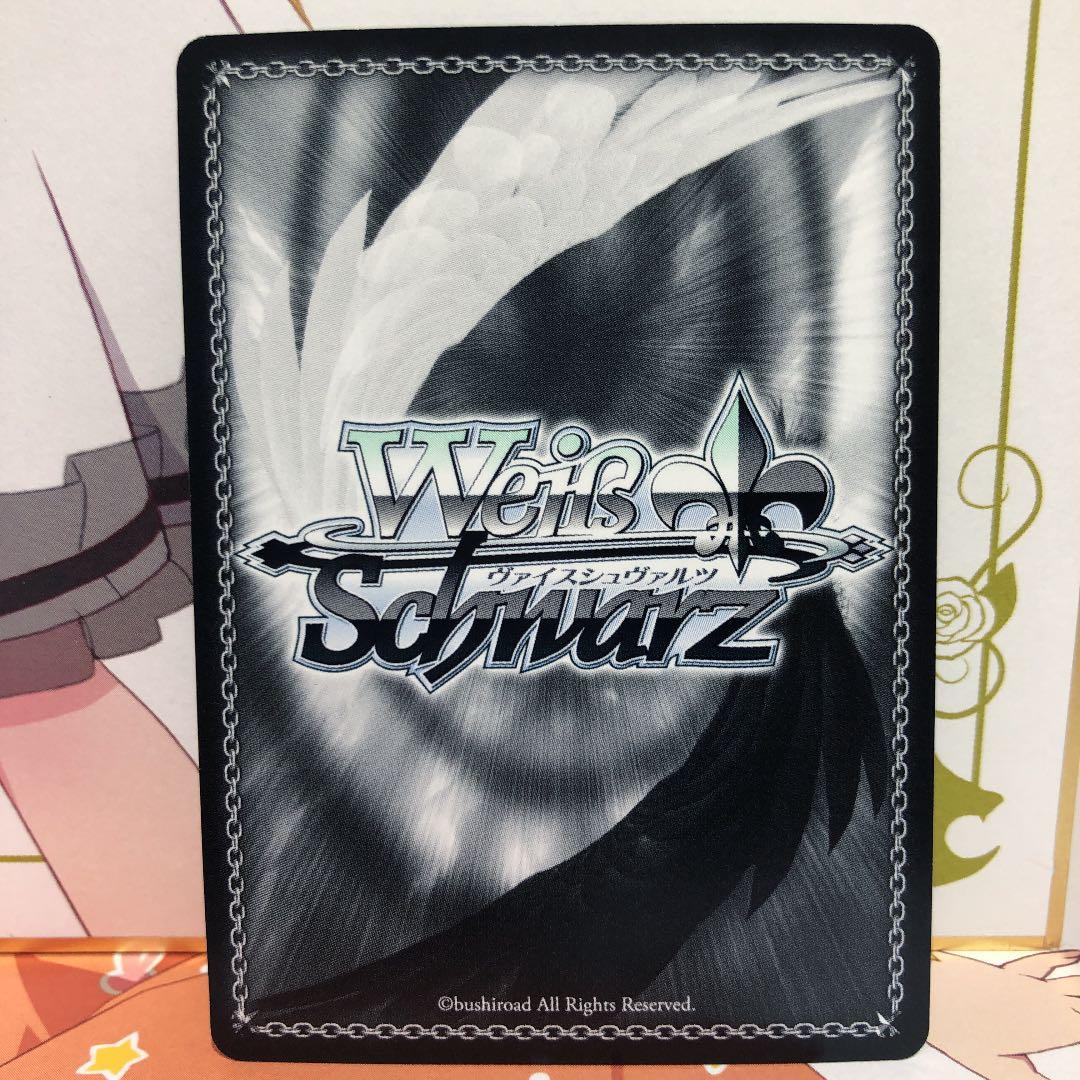 ヴァイスシュヴァルツ  “シークレットサンタ” シャロ　SSP サイン