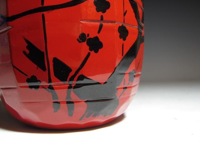 飛来一閑 中村宗哲合作 梅月棗 裏千家 十五代 鵬雲斎花押 k546