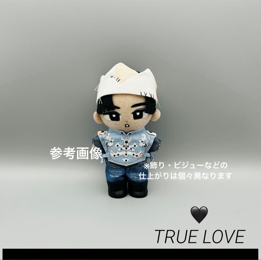 【休止中】すのチル　ぬいぐるみ衣装　TRUE LOVE　目黒蓮