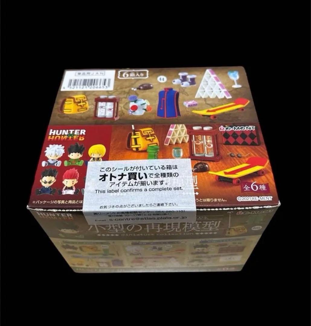 【未開封】小型の再現模型 フィギュア HUNTER×HUNTER
