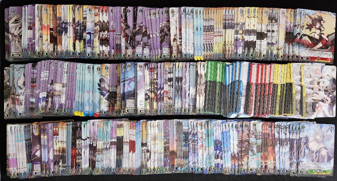 ヴァイス　アズールレーン　Vol.2　RR以下　4コン