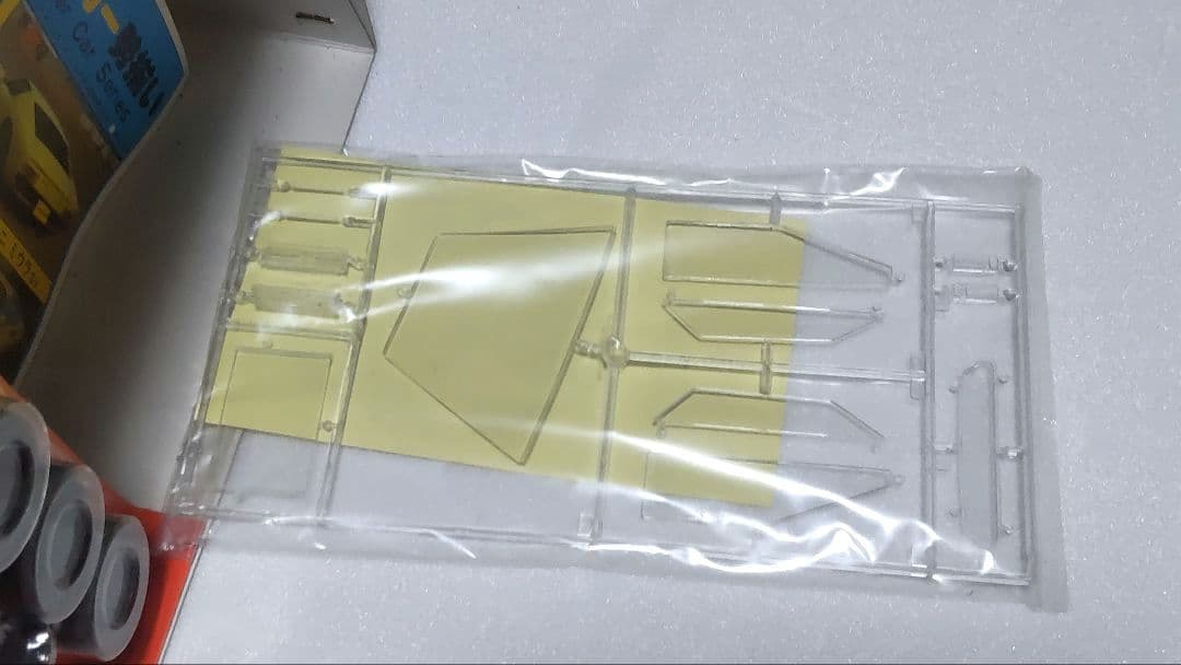 マセラティ ブーメラン アオシマ 1/20