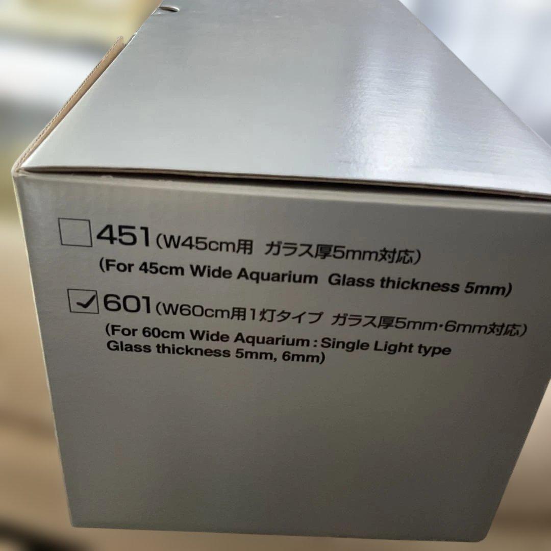 ライト・照明器具 ADA AQUA SKY-601