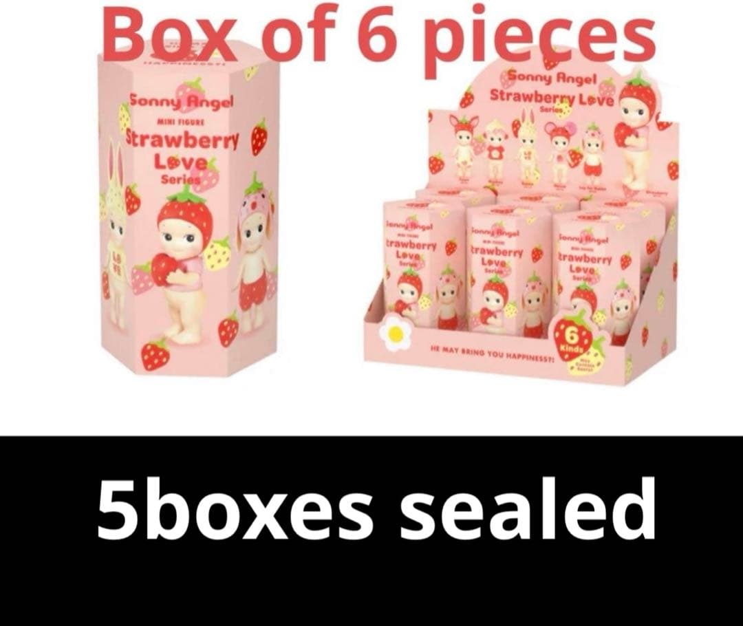 ソニーエンジェル　ストローベリーラブシリーズ　5箱
