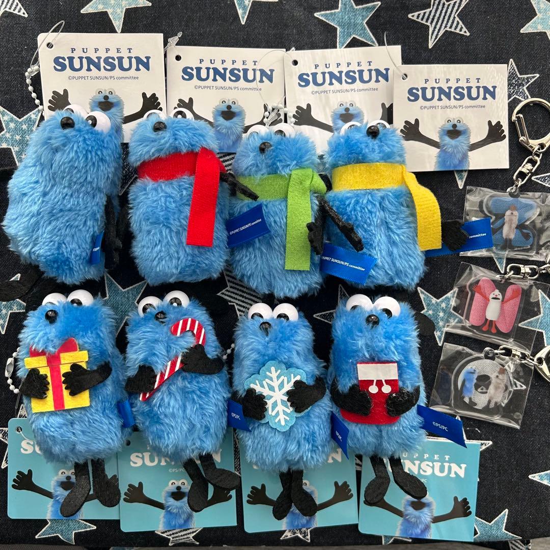 パペットスンスン マスコットキーホルダー