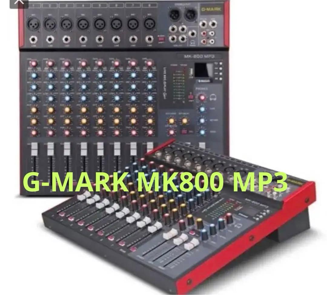 G-MARK MK800 MP3アナログミキサーミキサー8つのマイク入力Gマーク