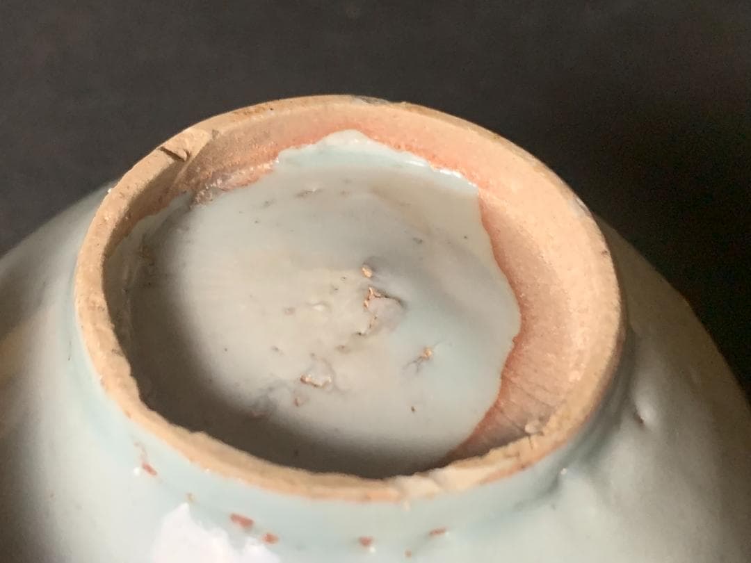 安南 宋胡録スンコロク 染付 花文 茶碗 茶道具 古陶器 16世紀頃