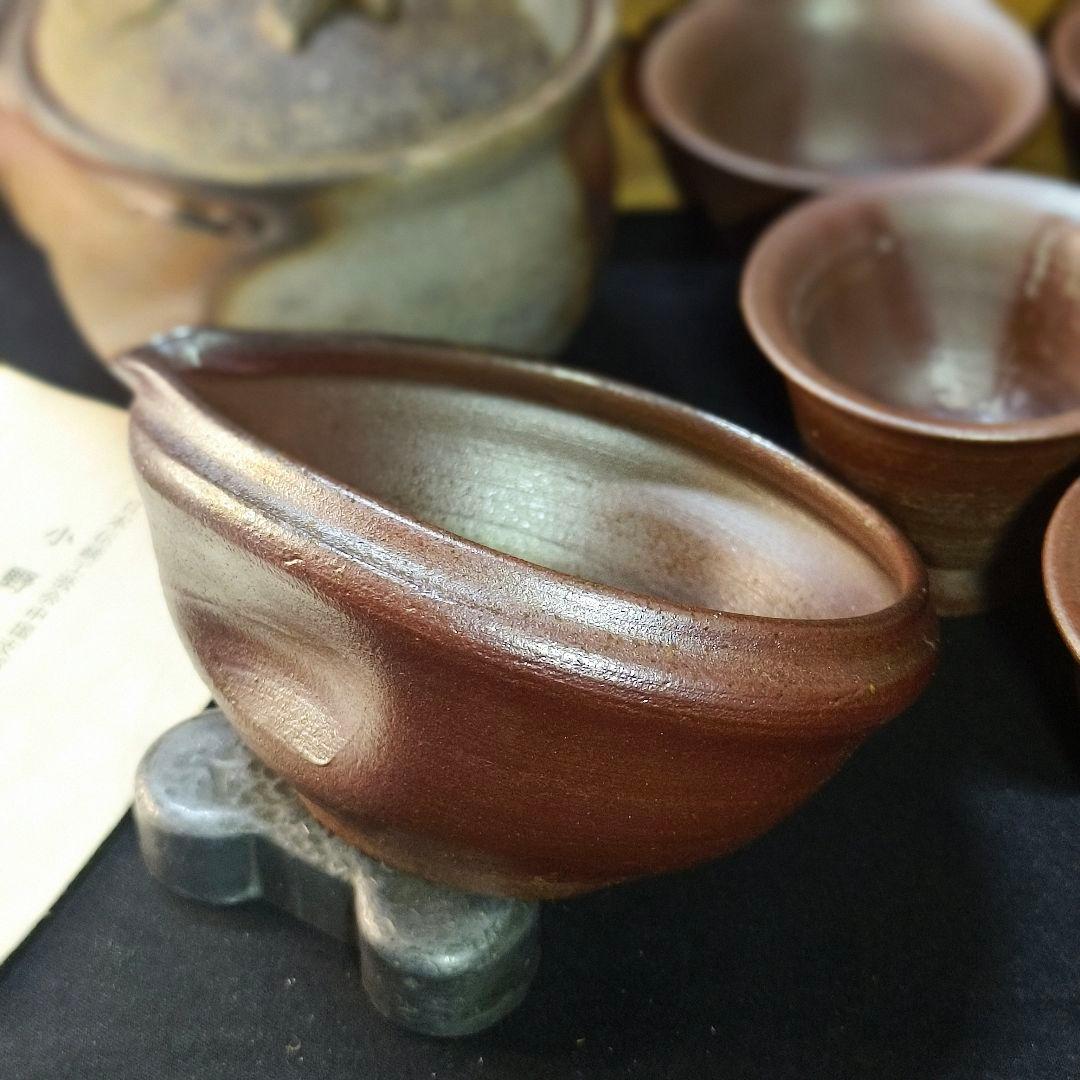 煎茶道具 備前焼 小野田瑞穂　窯変宝瓶 寿桃摘み 湯冷まし 茶杯セット 火襷