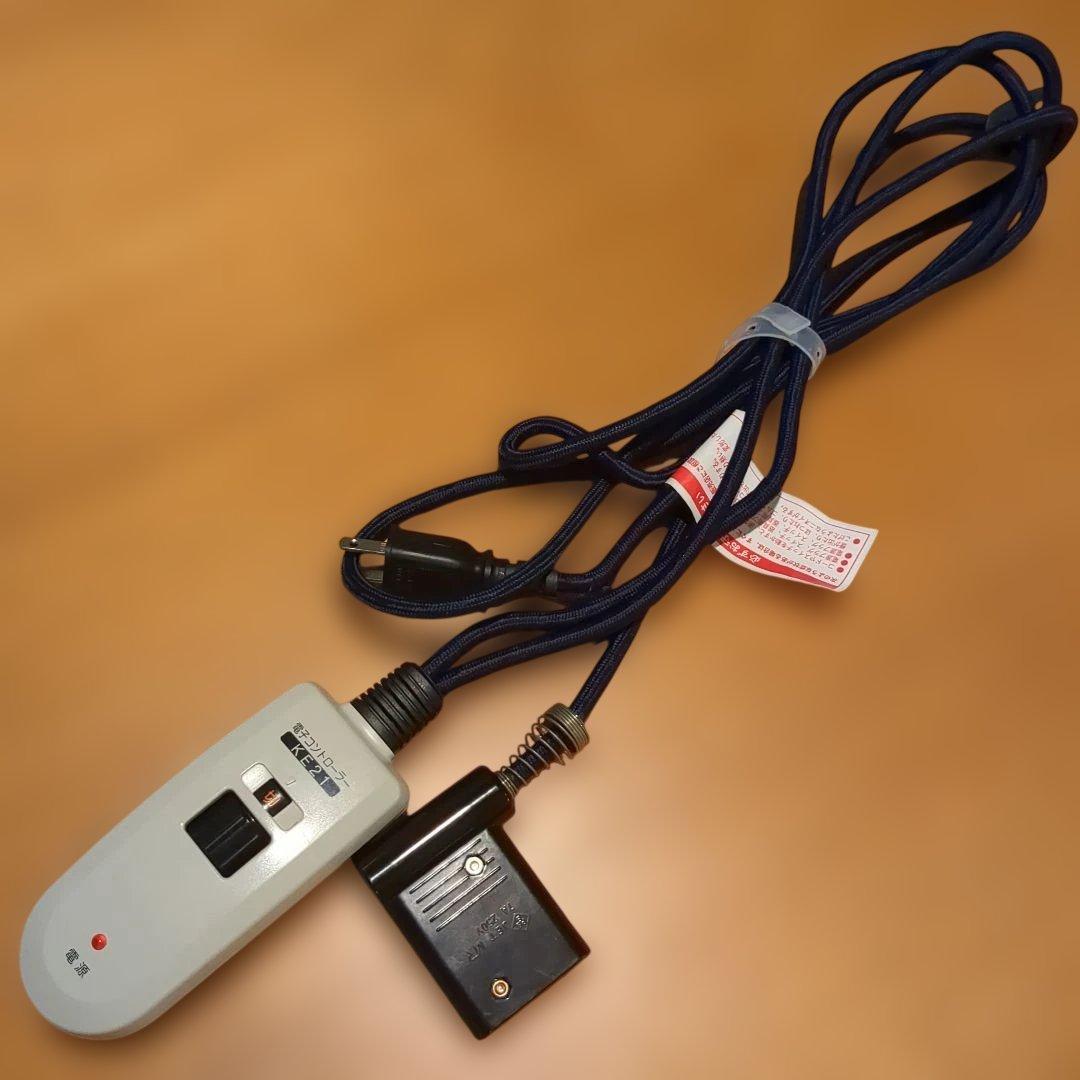 無印良品　ナチュラルこたつ木製 楕円形 敷＆掛布団付き