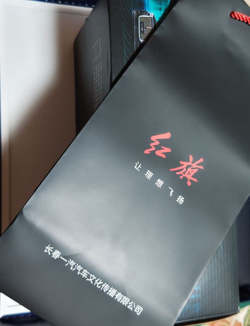 紅旗　H9　1/18　モデルカー　ミニカー　第一汽車　フラッグシップカー