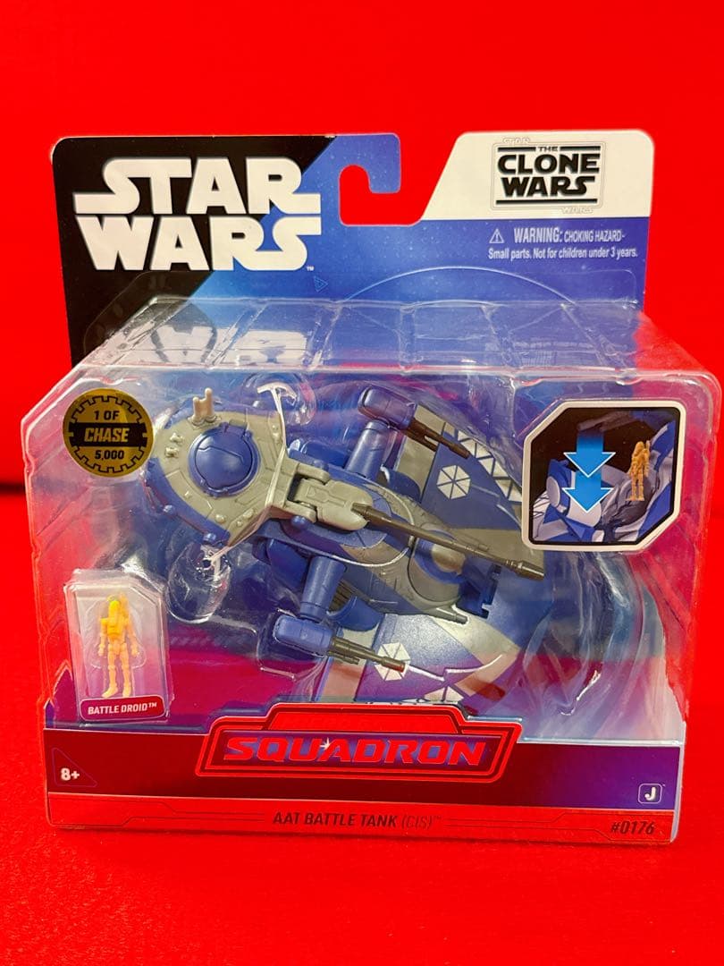 スターウォーズ マイクロギャラクシー AATバトル・タンク レア フィギュア