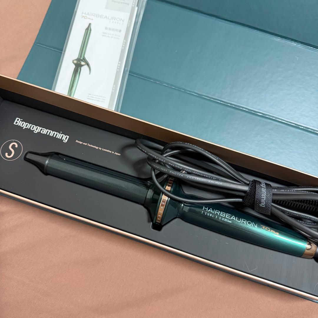 美品リュミエリーナ ヘアビューロン 7D plus カール　S