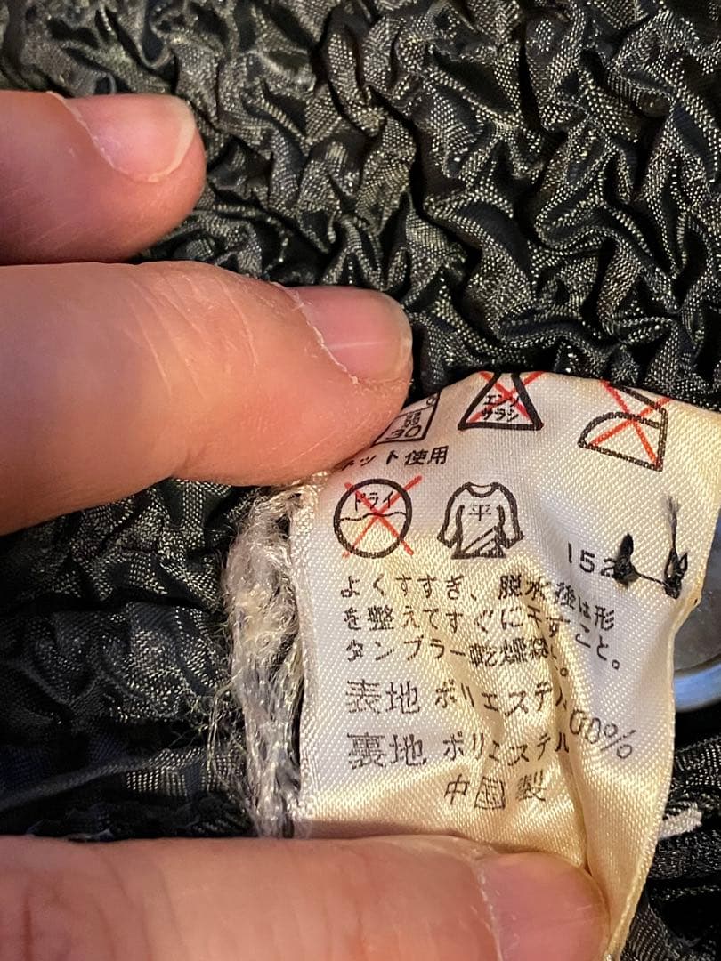 PEPLUM ヨシキヒシヌマ　黒白ギンガムチェックコート