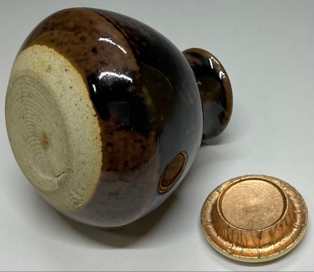 膳所焼　淡海ぜぜ　陽炎園　茄子茶入　仕覆　共箱　共箱(四方桟盛蓋) 　V402