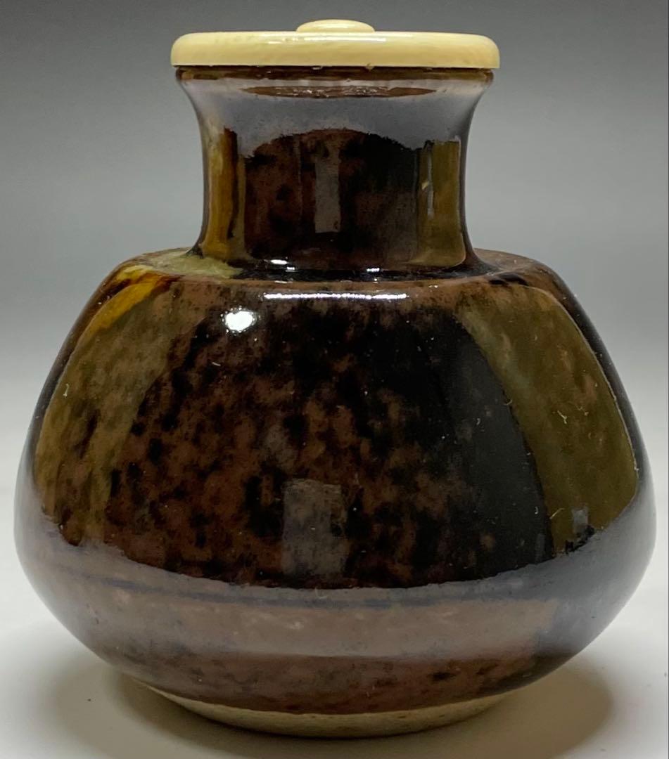 膳所焼　淡海ぜぜ　陽炎園　茄子茶入　仕覆　共箱　共箱(四方桟盛蓋) 　V402