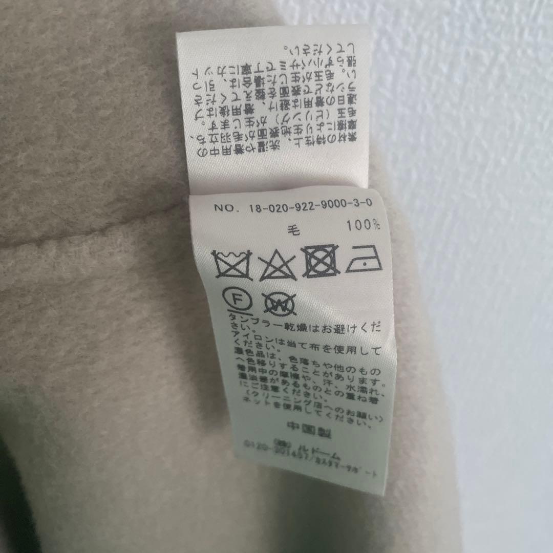 きいちゃん Plage プラージュ ハミルトン テーラードコート