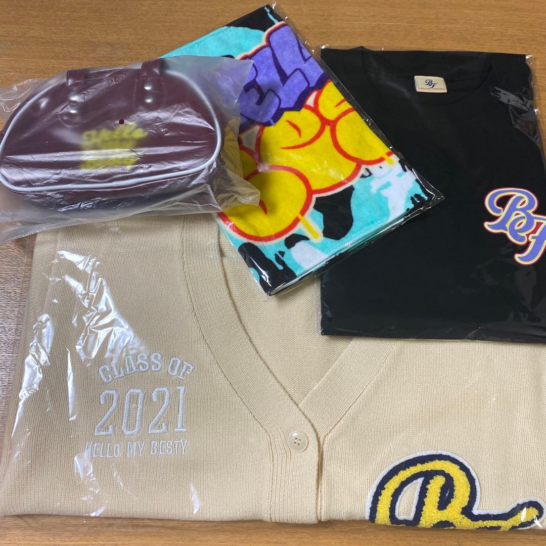 BE:FIRST ファンミーティング 【4点セット】