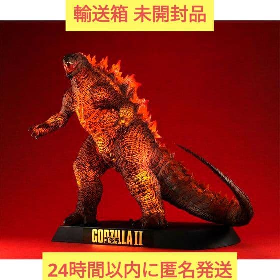 UA Monsters バーニングゴジラ 2019