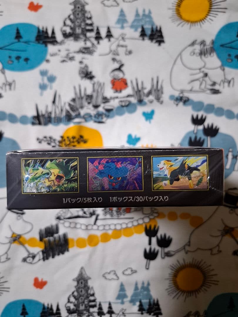 ポケモンカード　インフェルノX　1box 　シュリンク付き