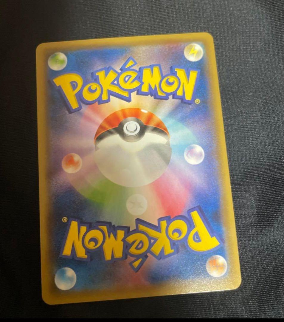 フーパ：光輪の超魔神 フーパ 入場者プレゼント PROMO XYシリーズプロモ…