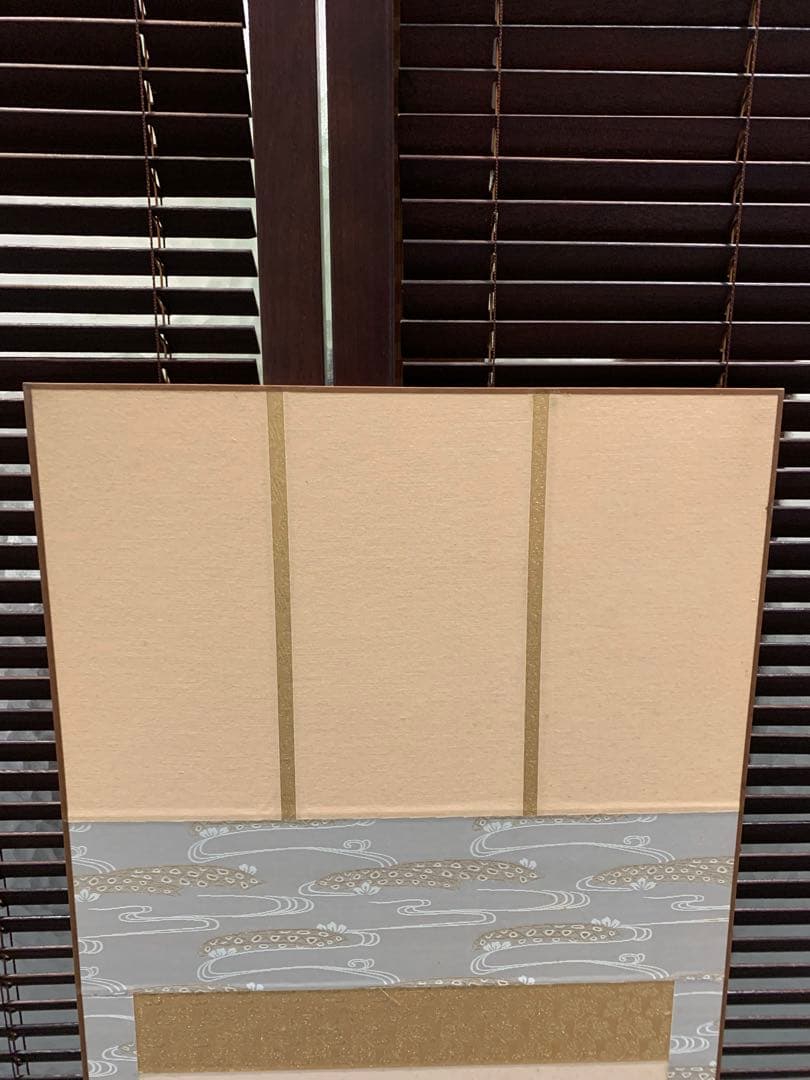 世界救世教 岡田茂吉 健富和　蓮華観音