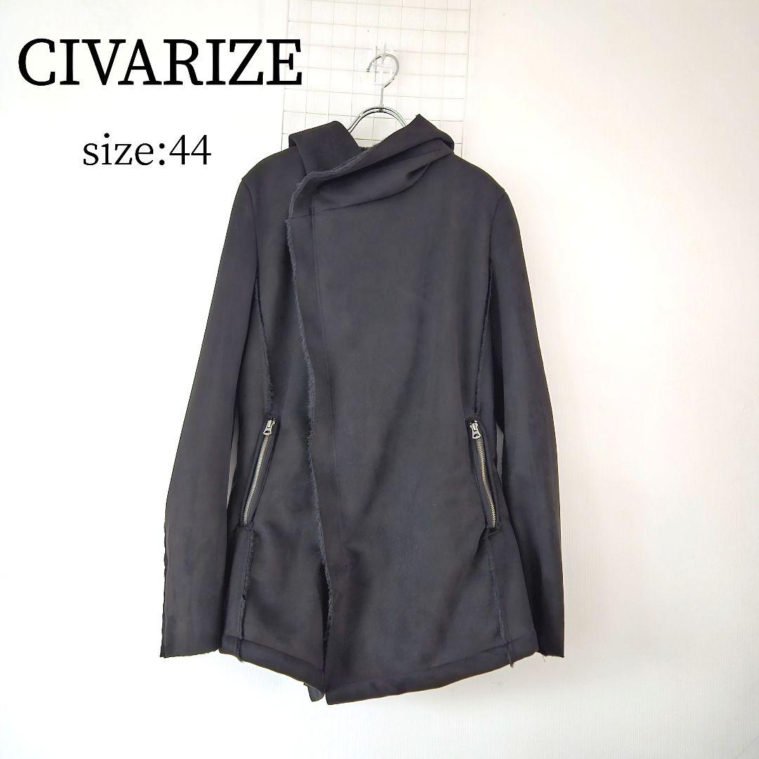 CIVARIZE シヴァーライズ フェイクムートンコート 黒 44