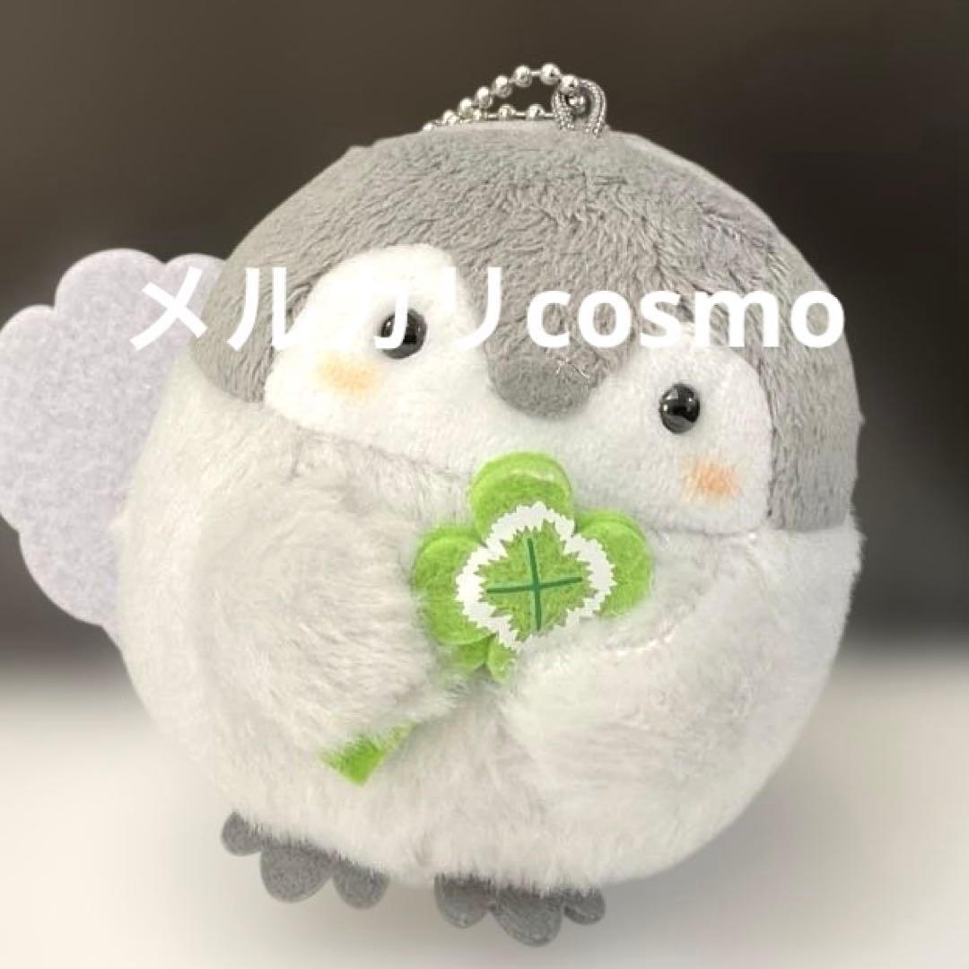 コウペンちゃん　ペンギン ぬいぐるみ クローバー　大丈夫じゃないときは大丈夫じゃ