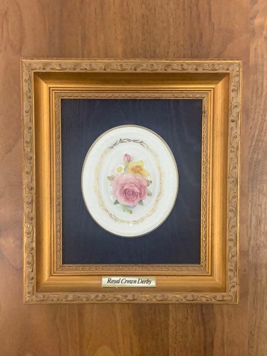 ロイヤルクラウンダービー 陶花額