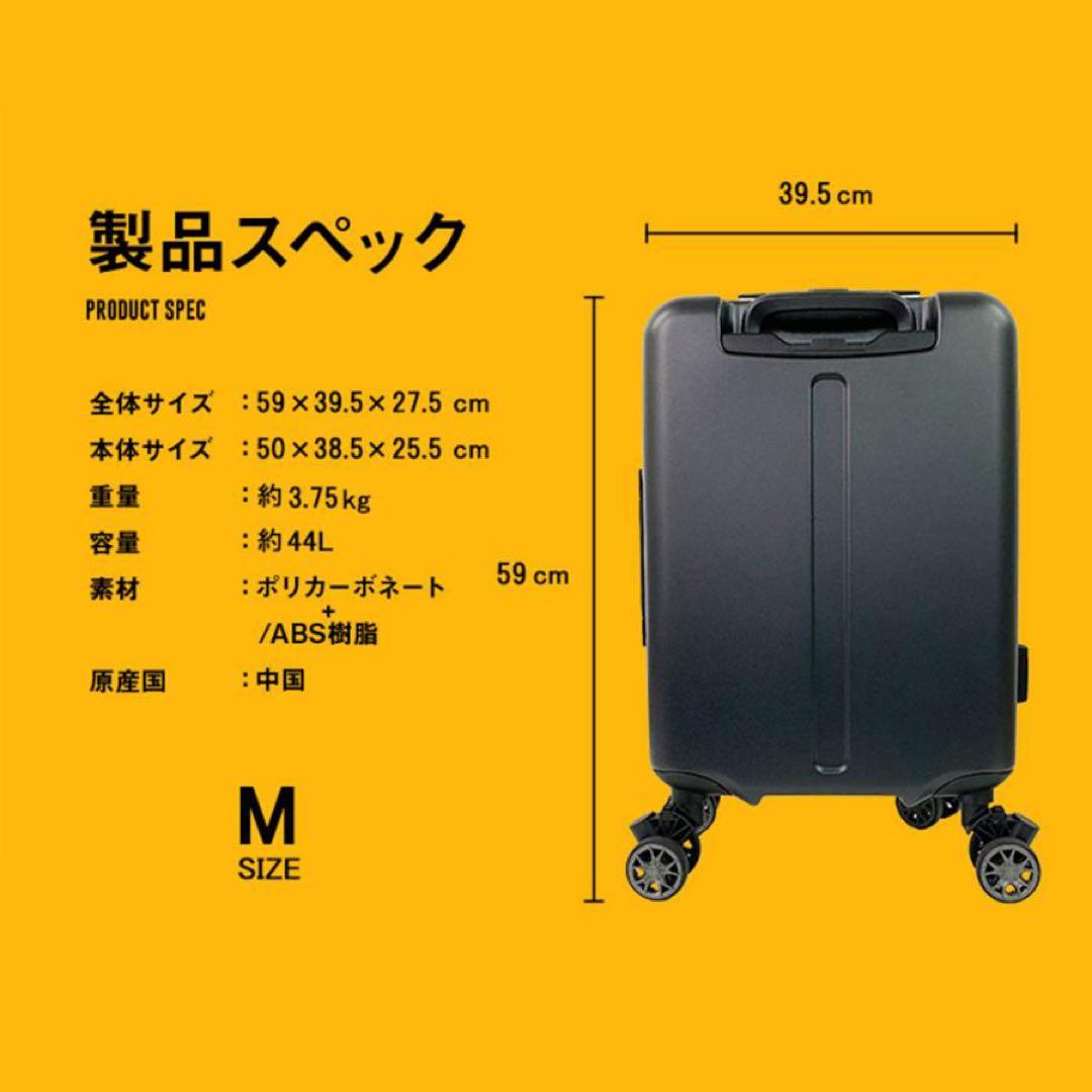 [BRIGHTECH] ブライテック スーツケース Mサイズ サタプラで1位