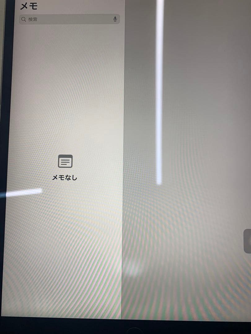 iPad Air 第3世代　①