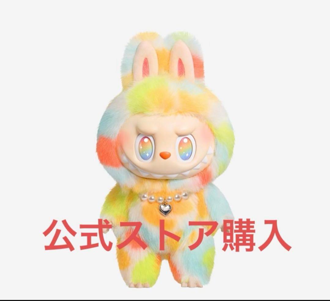 ラブブ Big into Energy ROCK THE UNIVERSE