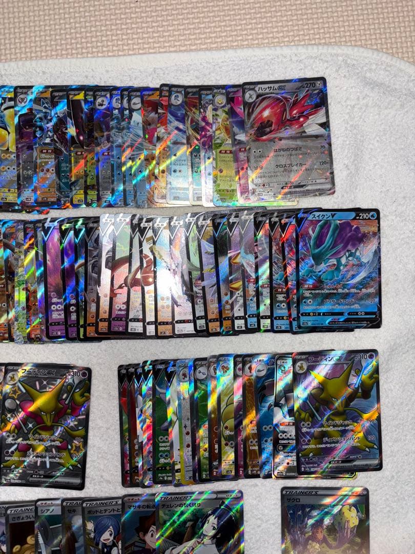 【まとめ売り】ポケモンカードセット 約100枚以上 ホロカード多数